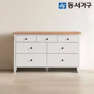 동서가구 리미센 3단 7칸 1200 서랍장 DF628204