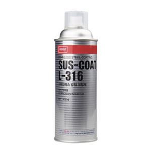 스테인레스 방청 코팅제 나바켐 SUS-COAT L-316 420ml