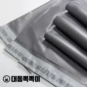 택배봉투 HDPE 쇼핑몰 포장용 봉투