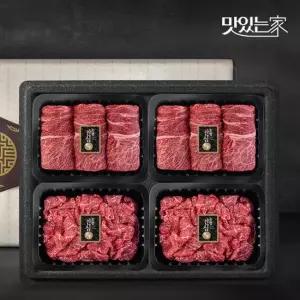 [농협안심한우] 1등급 한우 선물세트 1.2kg 꽃등심 꽃등심 불고기 불고기)