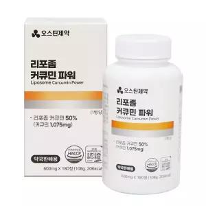 오스틴제약 리포좀 커큐민 파워 600mg x 180정