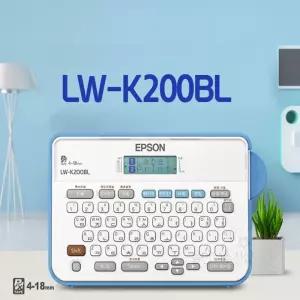 울언니추천샵 엡손 라벨프린터 LW-K200BL 5개 라벨프린트 스티커인쇄 스티커프린터