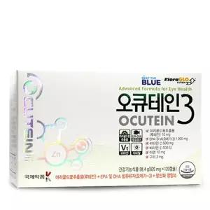 국제 오큐테인3 120캅셀