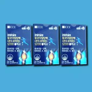 종근당 관절연골엔 뮤코다당단백 콘드로이친 1200 플러스 60정 3박스