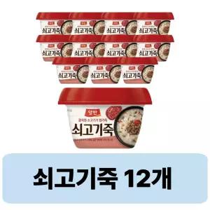동원, 양반 쇠고기죽, 287.5g, 12개