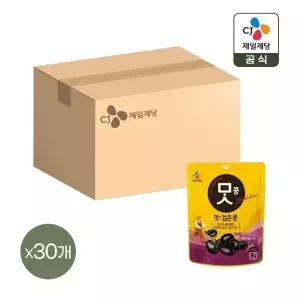 CJ 맛콩 검은콩 50g x30개