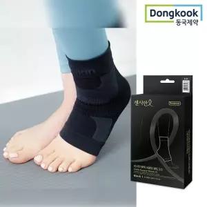 [동국제약] 센시안 발목보호대 의료용 인대 지지대 등산 골프 자전거 서포트 밴드