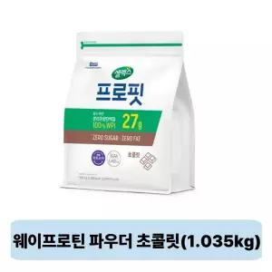 셀렉스 프로핏 웨이프로틴 파우더 초콜릿, 1.035kg, 1개