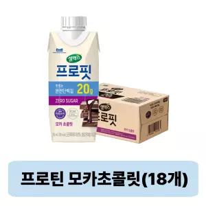 셀렉스 프로핏 모카 초콜릿, 250ml, 18개