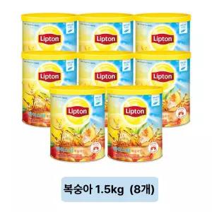 립톤 아이스티 복숭아 1.5KG 8개