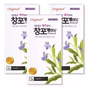 테온셀 중외 창포엔 내추럴 천연염색약 50g 3개