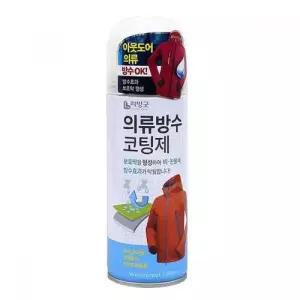 의류 방수 스프레이 코팅제 200ml 방오 발수 처리제 WFMEDUE