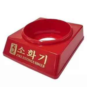 3.3kg 실내 소화기 화재예방 받침대 가정용 전용 WFLYUGR
