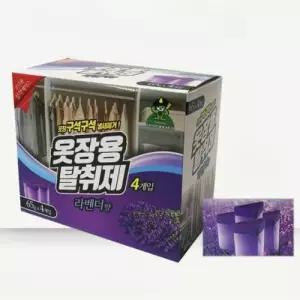 옷장 냄새제거제 탈취제 방향제 옷장용 WF50ED9