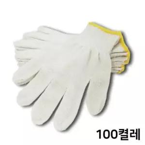 JMds GUARDMAN 고급 면장갑 35g (100개입) 목장갑 작업 안전장갑 WFKE0CQ