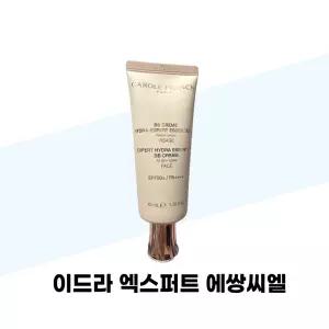 캐롤프랑크 비비크림 이드라 엑스퍼트 에쌍씨엘 40ml 1개