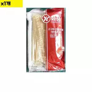 화풍 양장피채 250g x1개 고구마전분피 전분피 양장피 식자재 식자재용품