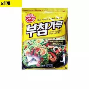 오뚜기 부침가루 1KG 1개 부침가루 식당납품 대량유통 식자재유통 식자재도매