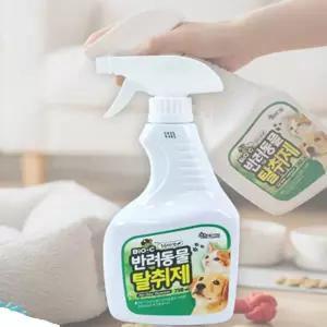 디디몰 반려동물 탈취제 750ML 강아지오줌냄새제거 고양이오줌냄새제거 고양이탈취제