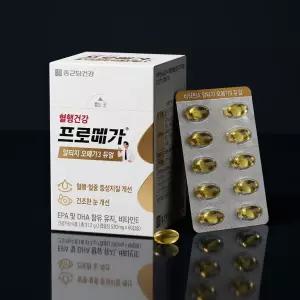 {백화점 상품} 프로메가 알티지 오메가3 듀얼 520mg x 60캡슐 3개_MZ 405056