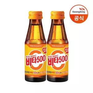 광동 비타500 100ml x 20병/비타민/음료수 985447
