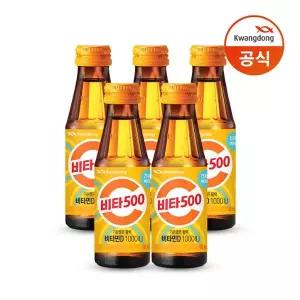 광동 기분좋은 활력 비타민D 100ml 50병/음료 985843