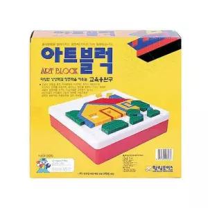 블럭 한립토이스 아트 블록