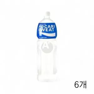 TBZ 동아오츠카 포카리스웨트 1.5L X 6개 페트병음료수 스포츠 이온음료수