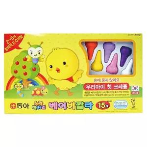 베이비칼라 15색 세트품 노랑병아리/색칠도구/단색/크레용/크래파스/케이스/오일/크래용/손에안묻는/흰색