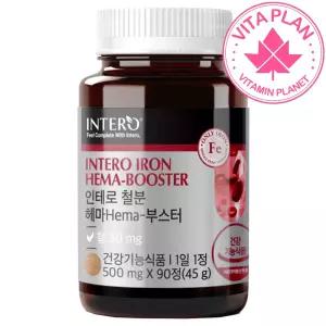 비타플랜 철분 영양제 3개월 헤모글로빈 여성 남성 비헴철 식물성원료 철분제