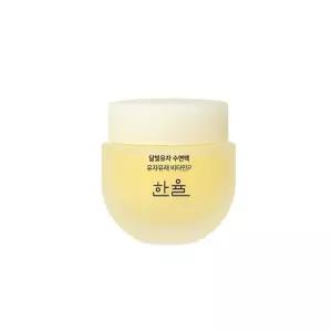 한율 달빛유자 수면팩 70ml×1개 멀티비타민