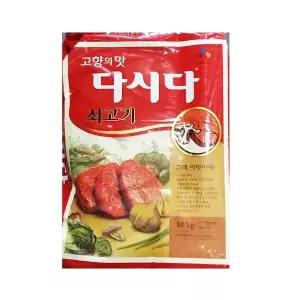 CJ 백설 다시다 10K
