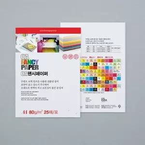 두성 OA팬시페이퍼A4 P26 25매 80g 흰색 백상지