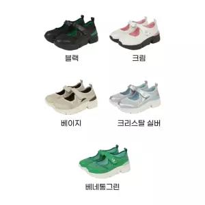 베네통 쿨에어 메리제인 스니커즈