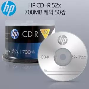 HP Media CD-R 케익 케이스) 52x 700MB (50p