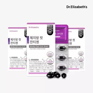 닥터엘리자베스 건강관 닥터엘리자베스 체지방 컷 잔티젠 30캡슐 3박스 3개월분