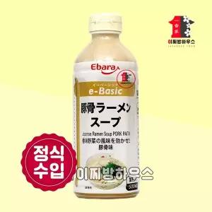 에바라 돈코츠 라멘스프 500ml 라면스프 일본라멘 소스 사골육수 사골농축액 백탕
