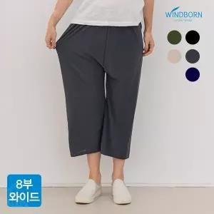 WINDBORN 윈드본 올밴딩 냉감 까실이 와이드 쿨팬츠 7부 5종 택1 847193