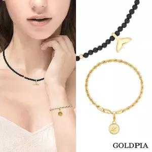 8월혜택 [골드피아] 14K 금볼 럭키테일 오닉스 목걸이 + 볼륨 로프 포인트참 팔찌