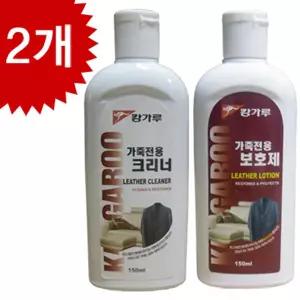 캉가루 가죽크리너+가죽보호제/얼룩제거/클리너/가죽