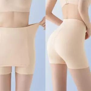 티안나는 여성 Y존 커버 속바지 교복 속치마 WEB0728