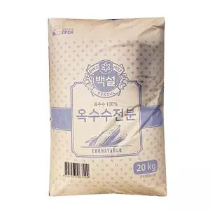 백설 옥수수전분 20kg