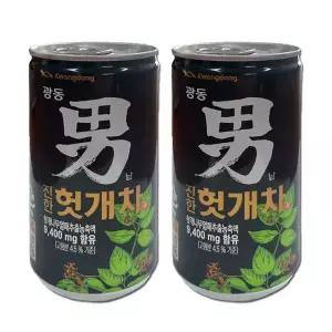 광동 헛개차 180ml x 90캔 캔음료 숙취음료 음료수 음료수도매