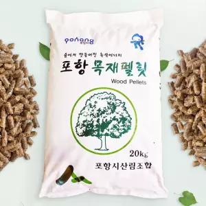 캠핑연료 대용량 화목 펠릿 난로 국내산 20kg
