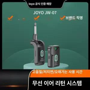 통기타 가방 Miwayer 기타 무선 입문용 픽업 컷어웨이 부품 여행용 및 피드백 연습용