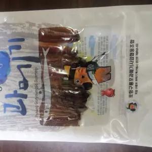 구룡포햇과메기+진공포장 과메기10미20쪽(꽁치)