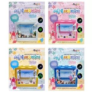 어항속 새우키우기 랜덤2개세트 어항 새우알 먹이동봉