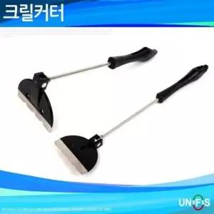buyus  유니피스 2단각도 크릴커터 믹서 크릴컷터 밑밥 주걱  굿딜 브이숍 illo001