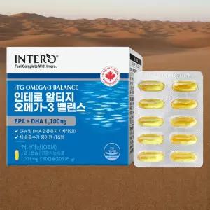 인테로 오일 알티지 오메가3 밸런스 90정 1개