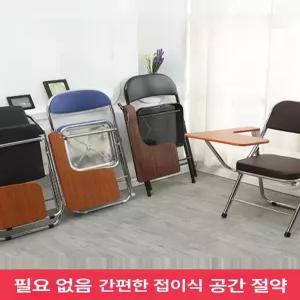 강의실 회의실 책걸상 학교 일체형 학원가구 이동식 수강 대형 브리지카드 강습 라이팅 수강생